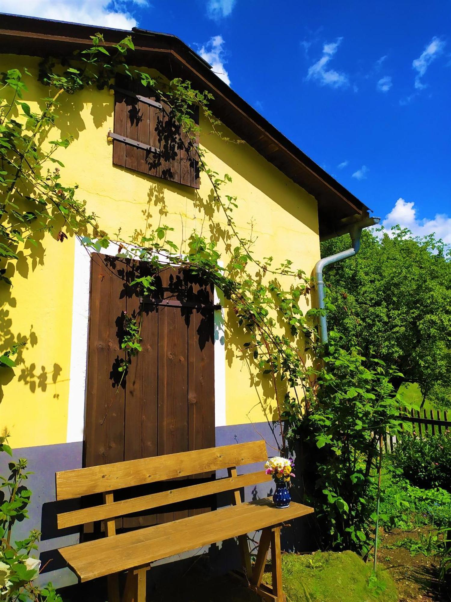 Naturoase Muehlviertel Sankt Johann am Wimberg Room photo